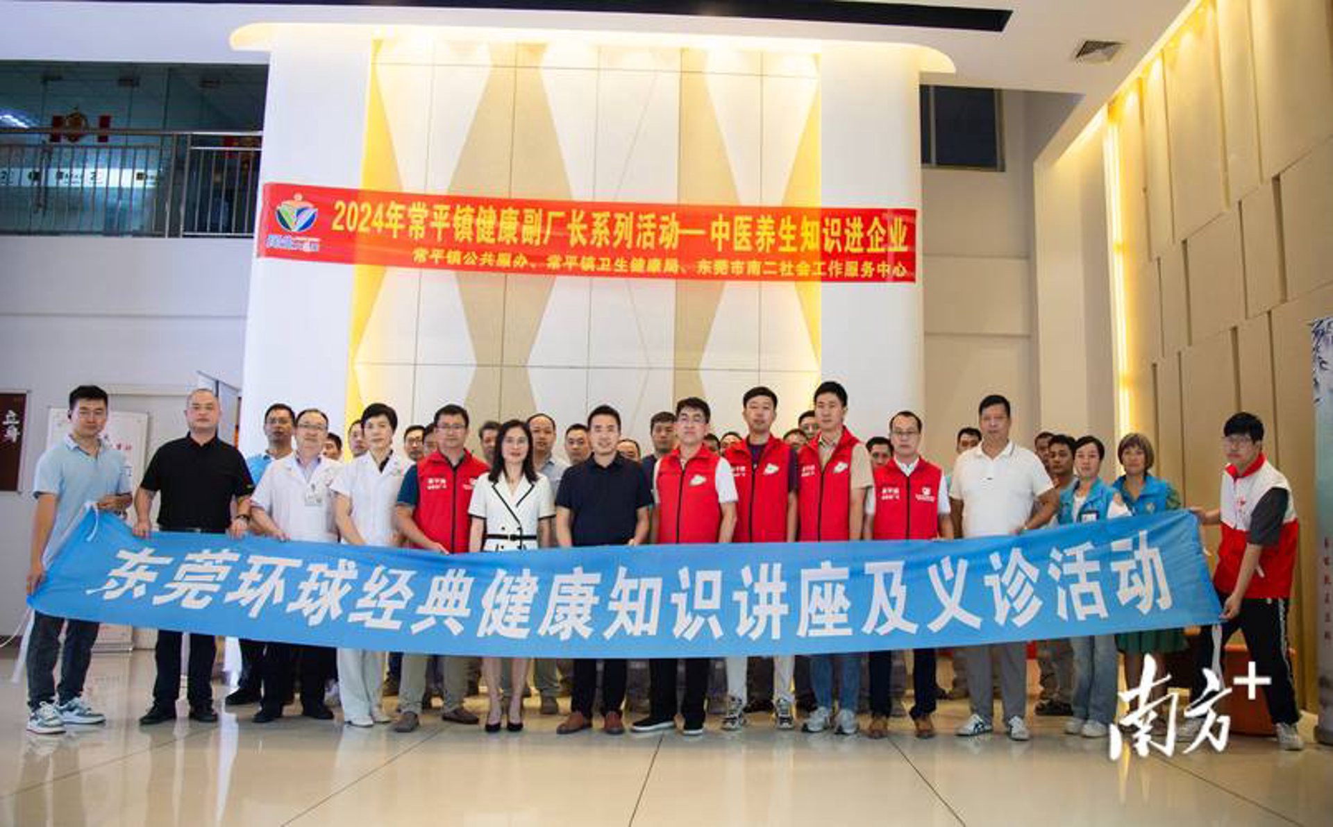 泌尿外科专科医院:选择合适的医院让你的健康更放心