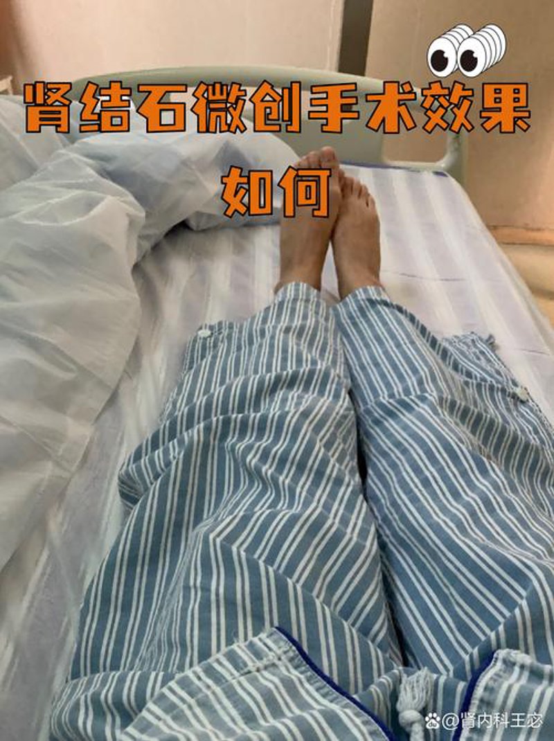 杭州泌尿外科医院：守护男性的“生命之源”